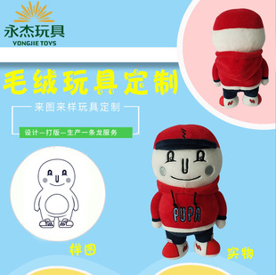 �S��������˾�������������WУ��Ië�q��߹�����ż��D����