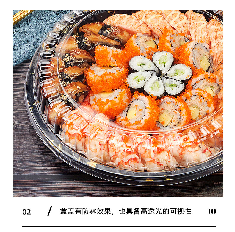 一键复制_20220919170858