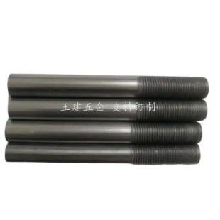 Table Lamp Floor Lamp Chandelier Inner Teeth Outer Teeth Lamp Pole Tube 10cm 12cm 14cm 16cm 19cm 25cm