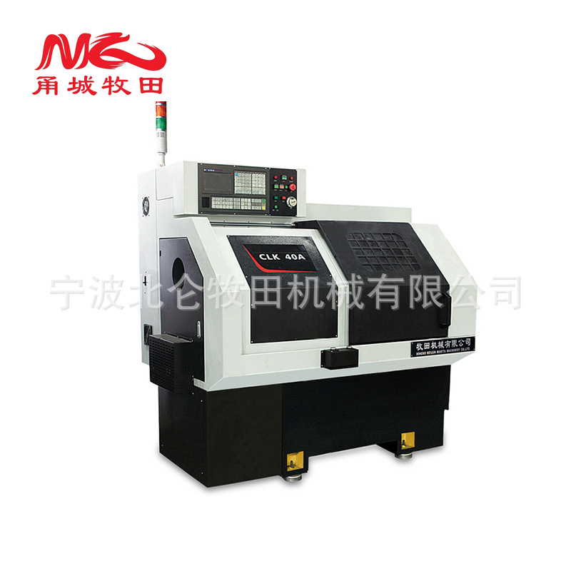 CLK40B平床身线轨高速数控车床 高精度车间金属五金加工车床生产