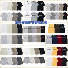 FOG26�ļ��;�ESSENTIALS���|�\�����eT����^�����ɸ߽�