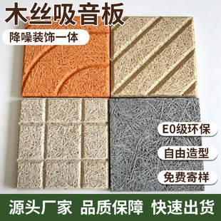 ľ�z�����堝���b���ktv��픭h��������������ľ�z��ľ������