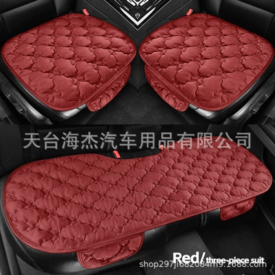 Wool pad, Cushion, Universal Seat Cover for - red-three-piece-set