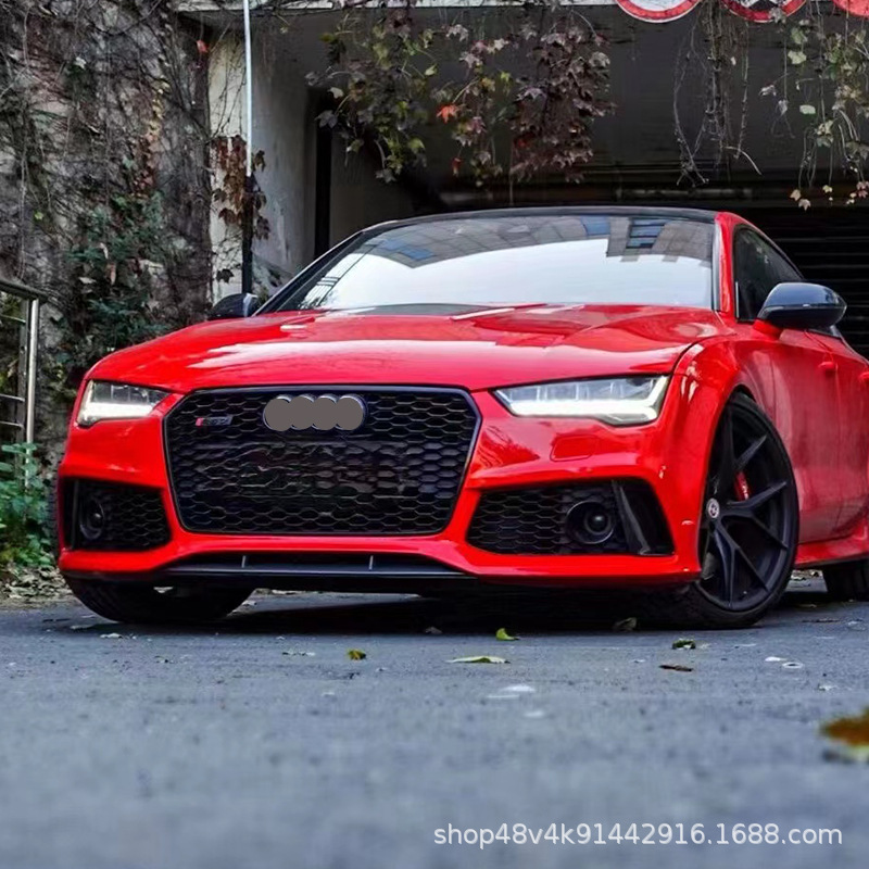 Suitable for Audi RS7 fog lamp grille frame RS7 bumper air outlet bright black trim board A6C7RS6 blackboard