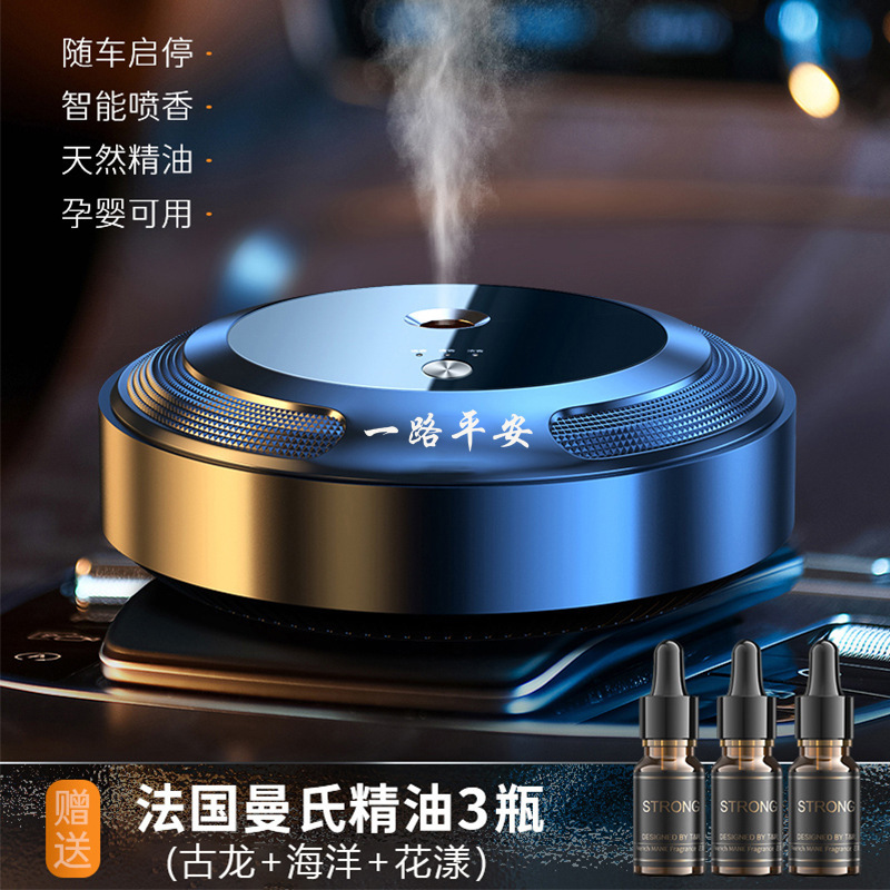 男士生日礼物实用送老公的惊喜档高级感纪念男友女朋友男生圣诞节|undefined
