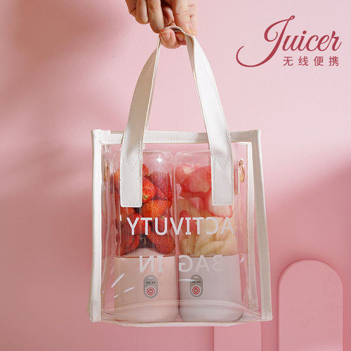 Mini Juicer Cup 500ml Home USB Charging Juicer Small Portable Juicer Cross-border Gift Dropshipping