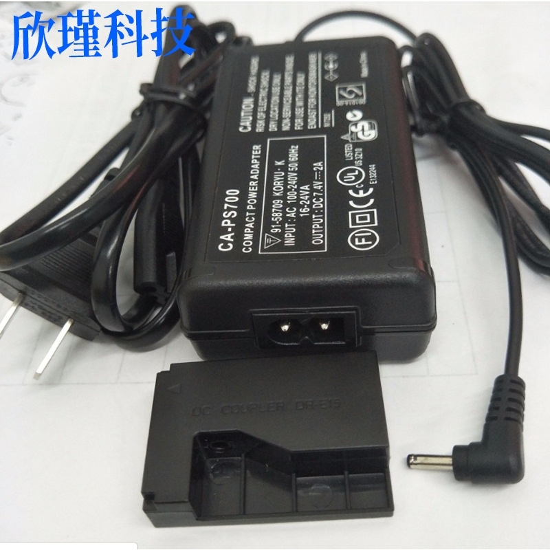 ACK-E15电源适配器LP-E12 DR-E15假电池盒外接EOS 100D KISS X7
