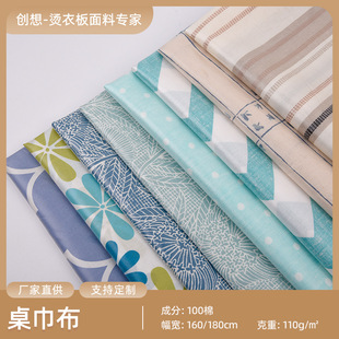 ȫ��ӡ����Ĥ����110g�NĤ����������ˮ�������ϲ��ψD�����l