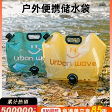 ����ˮ����yʽ���ۯB¶�I��ˮ���b�Ӻ�ˮͰ�b����Ʒ