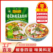 ��ӛ�����ω��n���ٽ�ζ�໨�������~�{�ϰ��ǜ���ˮ���~����~