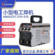 늺��C250 315���~�������220VС�ͱ�ݺ��C���⺸�����㉾����