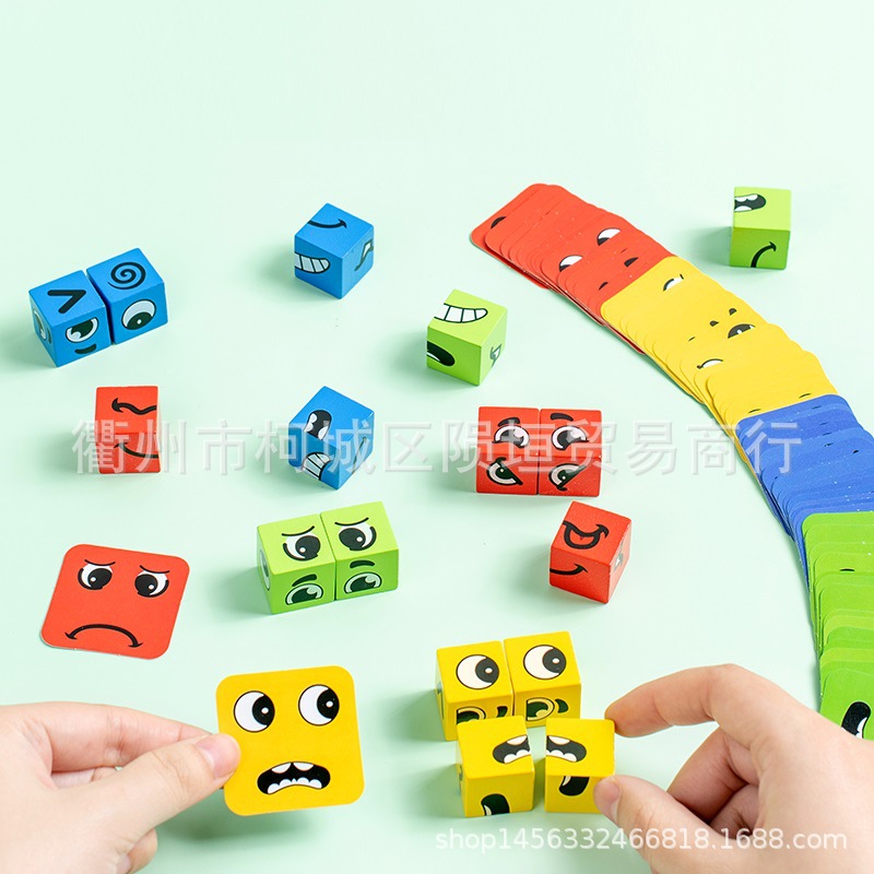 Temu transfronterizo Amazon shein AliExpress ayudas didácticas Juego de mesa Cara cambiante Emoji Puzzle Regalo creativo