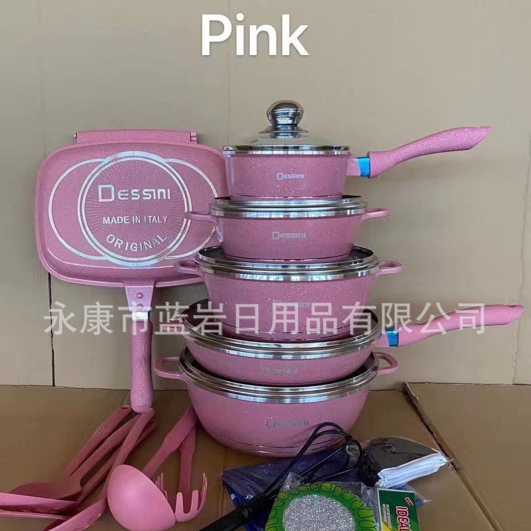 분홍색