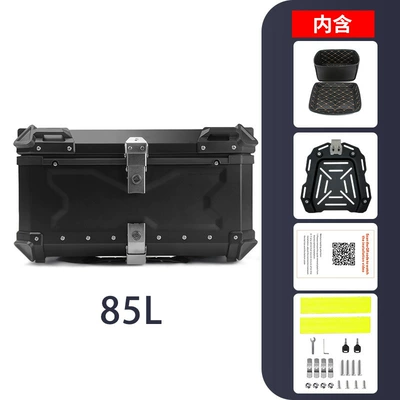 Motorcycle trunk release aluminum alloy - 85l-x-black
