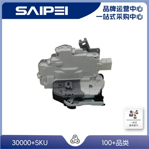 Audi B8 A4L 09-16 8J1837016A Qapı Kilidi/Ön Sağ/7Pin/Təhlükəsizlik Kilidi ilə