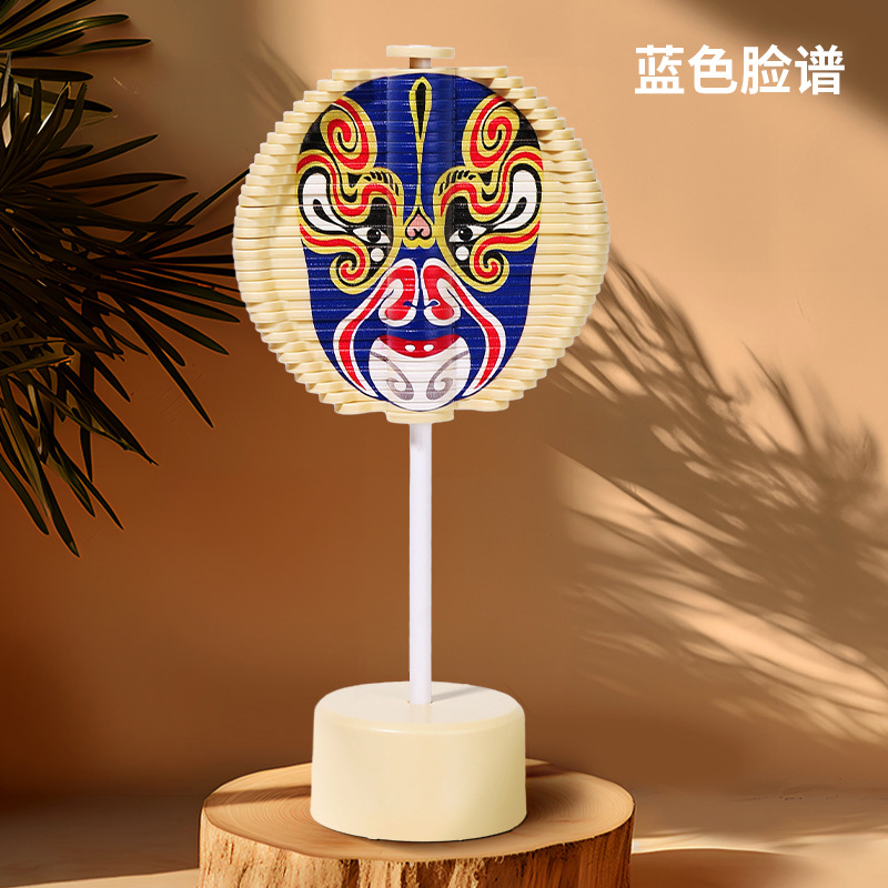 나선형 나무주머니 [블루]