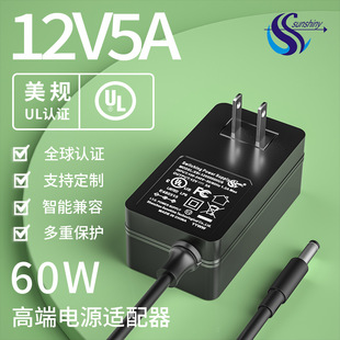 24v2.5a Power Adapter UL US Gauge 5v6a Monitor LED Strip Charger 12v5a Power Adapter