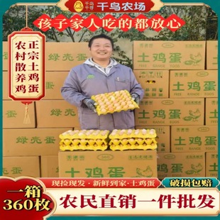 ���u�����r���l����360ö�������r�F���r��ɢ�B���u���uƷ�|����