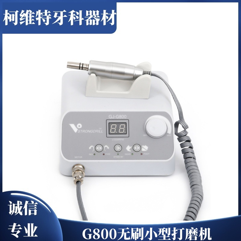 打磨机5万转无刷电子打磨雕刻机无刷电子打磨机玉雕电子机牙机