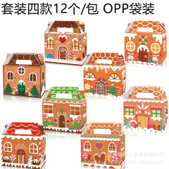 DD301アマゾンクリスマス雪牛皮色の家パーティーのプレゼント