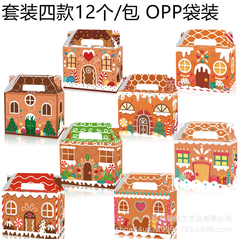 DD301アマゾンクリスマス雪牛皮色の家パーティーのプレゼント|undefined
