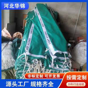 �V����ȼ���o�PVC�T�����������o�� Һ��֧������������s���m��