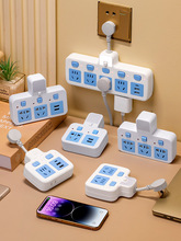 �����缃�~�����o���D�Q��ҹ��USB�����_�P�๦��һ�D��λ�Ų�