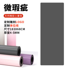 ��Ȼ���z�٤�|�����wλ��pu�����|�羳����|�٤�^ӡLOGO�wλ��