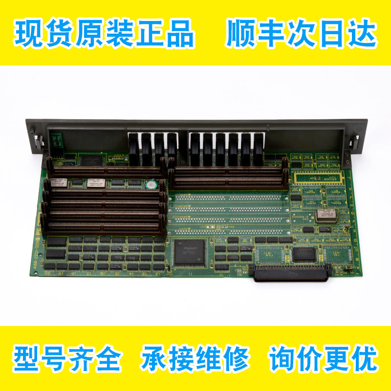 A16B-2201-0091 发那科FANUC系统电路板线路板原装现货议 价