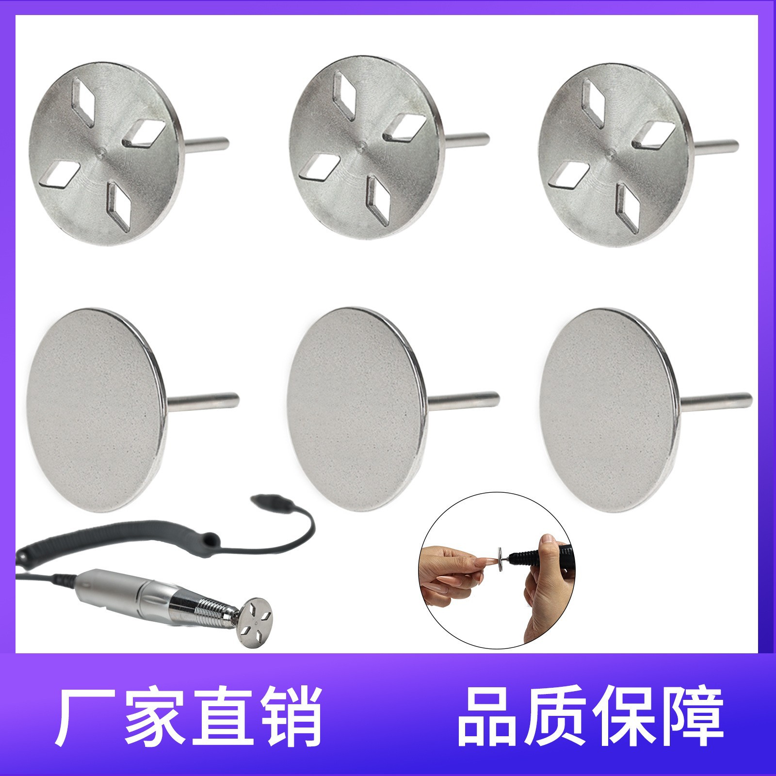Sanding head for removing dead skin, foot grinder, sanding disc, pedicure sanding disc, bearing