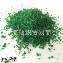 ������G�����ۃr�����ژ�����l���ƴ�b΢�ͽ��B����ģ��ɳ�P