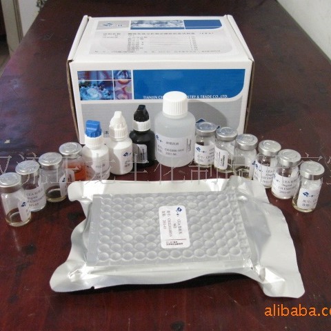 科研用睾酮（T)酶联免疫分析测定试剂盒