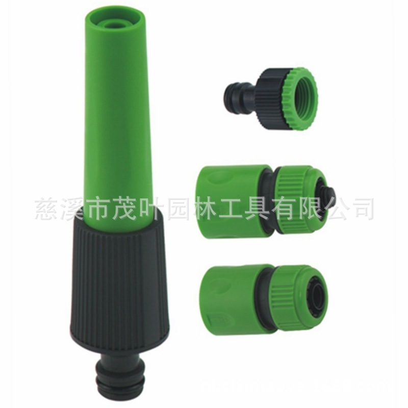 厂家产销洗车直喷枪四件套/高压洗车浇花直喷枪套装/清洗喷枪四件