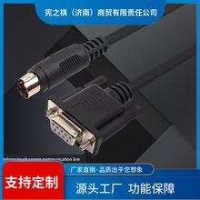 ԃ~�����|�������d��|��PlcͨӍ��|