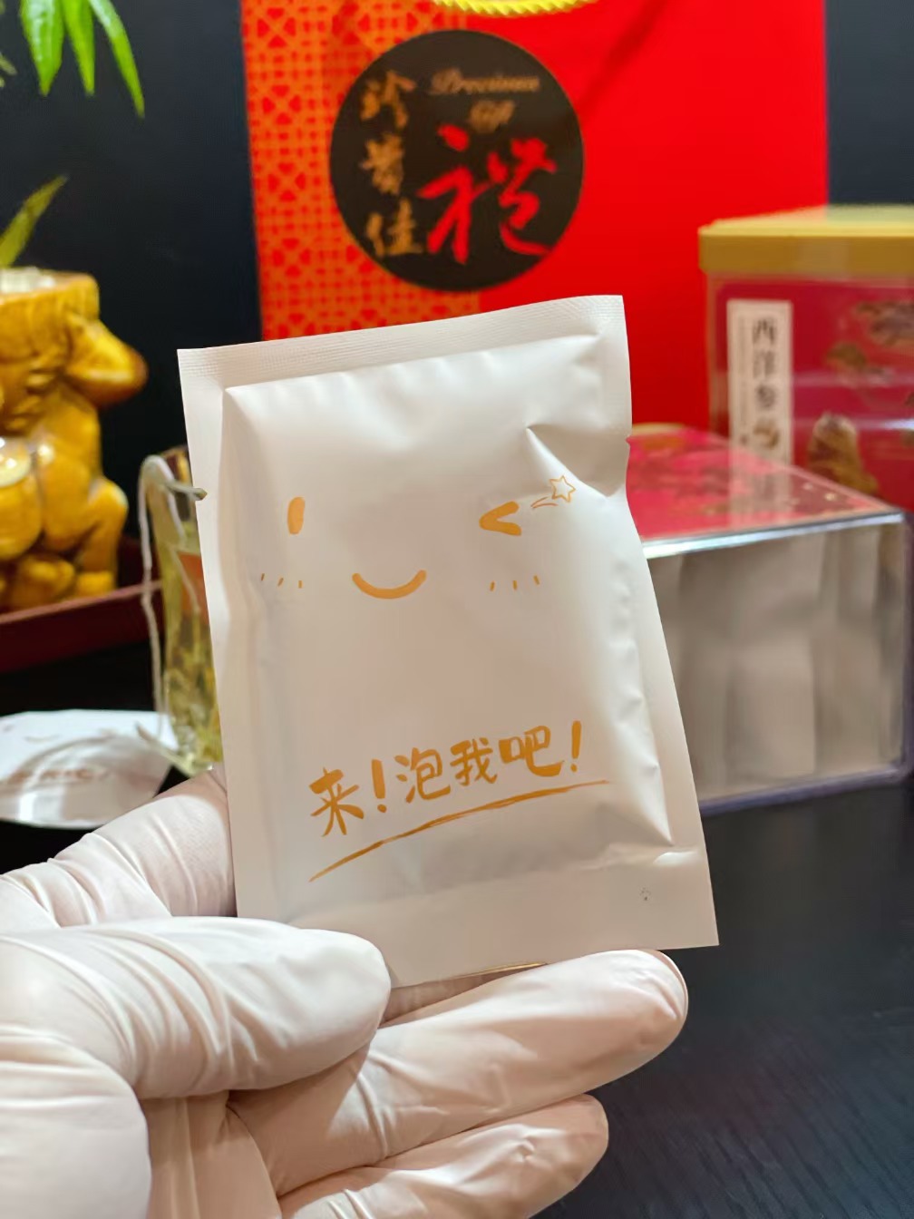 American Ginseng Teabag Triangle Pack Jilin Ginseng Wellness Tea Gift Box preparation