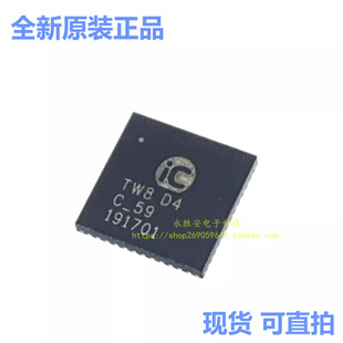 iC-Hausԭ�biC-PN3312 iC-PN3324 iC-PN2624 iC-PN2656ȫϵ��