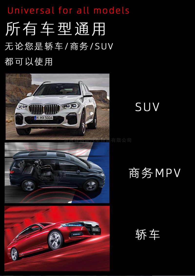 车门防撞条,骨架包边密封U型装饰条,机械钣金汽车装饰防划伤橡胶条