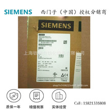 6SL3224-0BE41-1UA0 G120��Դģ�� PM240δ���� 6SL32240BE411UA0