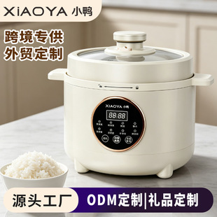 С���YƷ늉�������ܲ�մ��������Ҝ��������A�s�๦��늉��