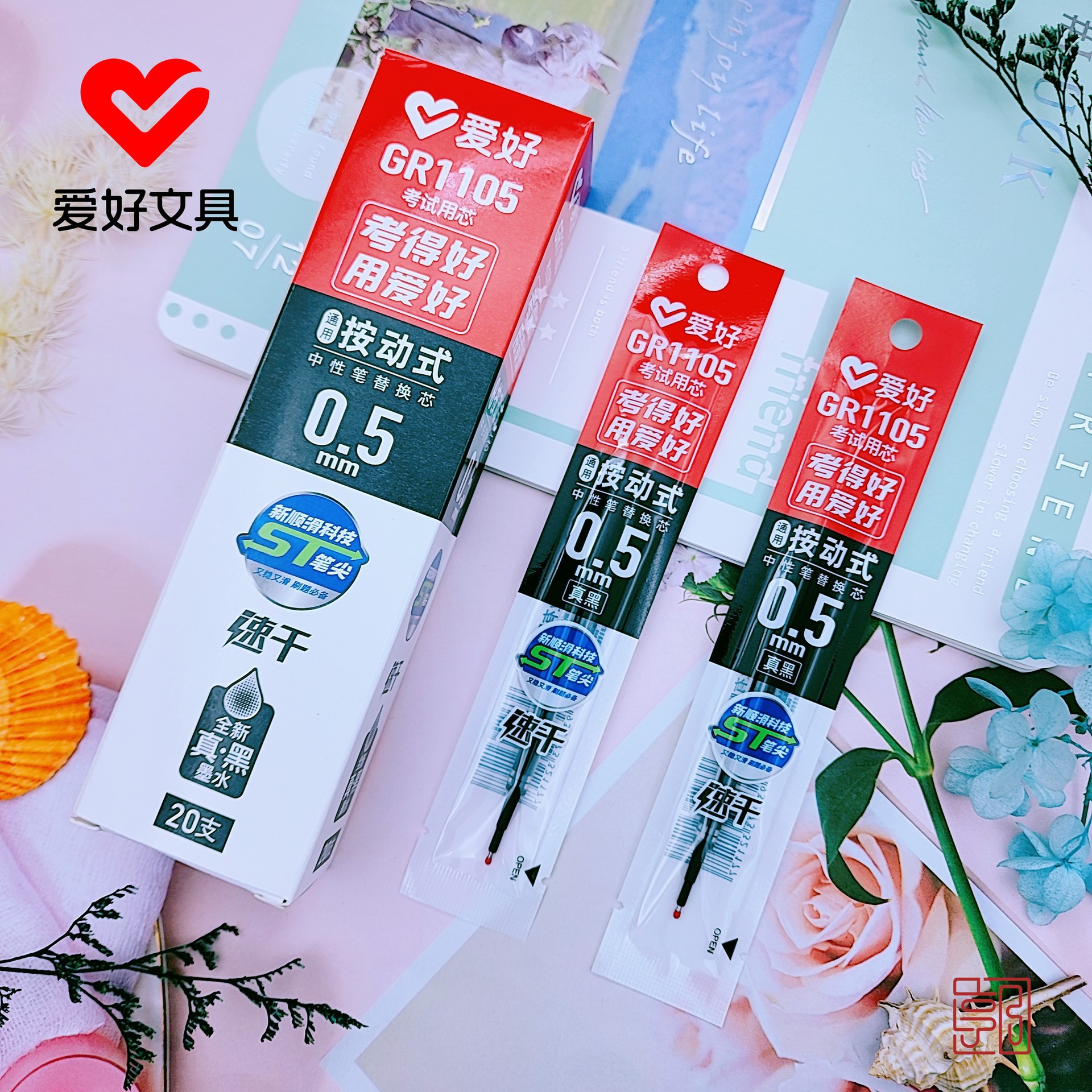 QQ图片20230314161611_副本