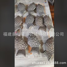 泉州     铸铝鱼 铸铁鱼  动物配件  铸铁生铁铸造 动物配件
