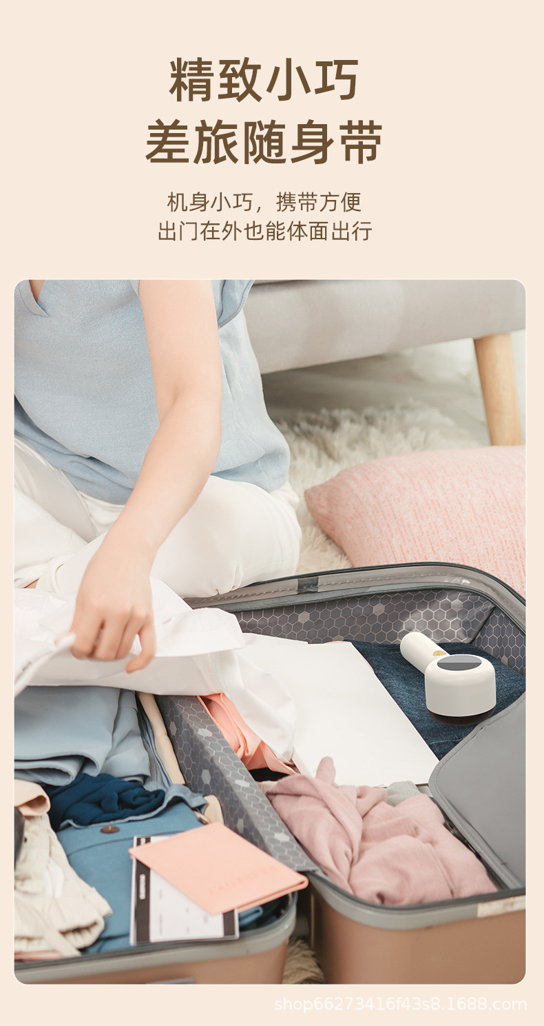 Best-selling Pilling Remover Electric Hair Suction Portable Fabric Shaver Lint Remover Clothing Household Depiller
