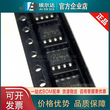 DMP3035LSS-13 DMP3035L DIODES �NƬSOP-8���b P�ϵ�MOS��Ч����