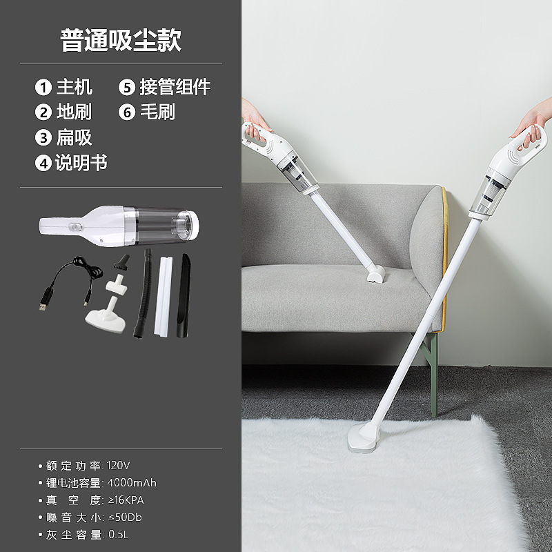 車用掃除機、ハンドヘルドミニ車用掃除機、大吸引ワイヤレスダストブロワー、小型ペット用ヘアアブソーバー|undefined