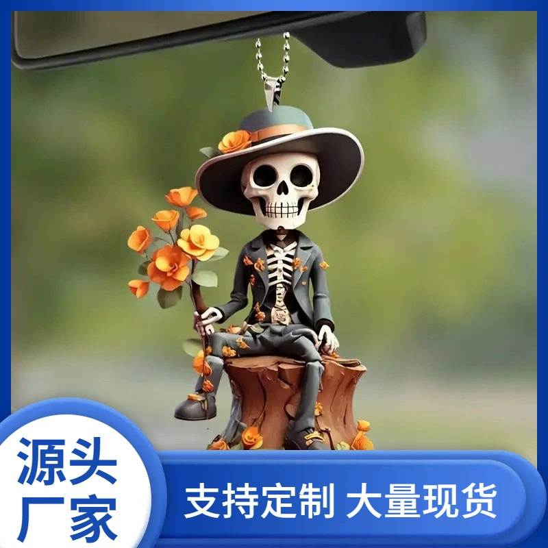 Трансграничный хит продаж, новый продукт, акриловый материал, плоский автомобильный кулон с черепом