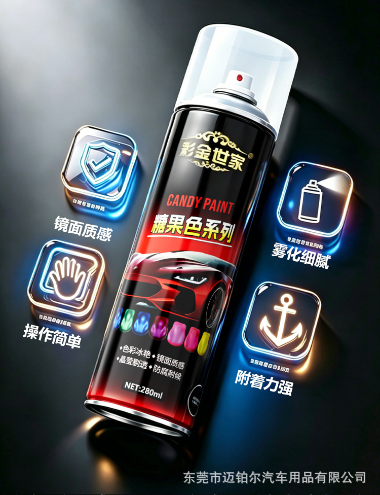 详情页_04.jpg