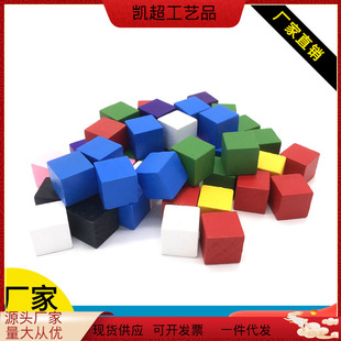 ������Сľ�K2����diy������ľ�Kľ���K2cm2.5cm3cm���N�ߴ�ľ�K