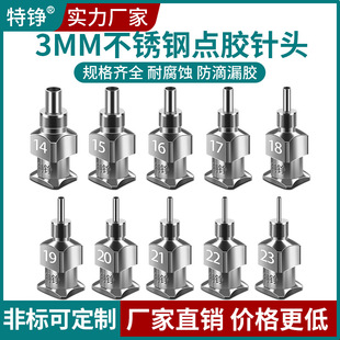 cz^ȫƽ8G/30Gᘾ ᘹ3mmczCͲP^