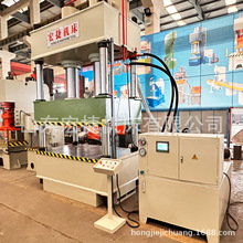 400T大台面双缸液压机 三梁四柱 油压机金属拉伸压机成型机压力机