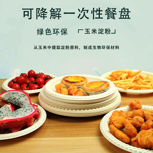 һ���ԲͱP�ɽ���A�P�˱P�������ò;ߟ����PҰ�����׵��ۻ��hs^